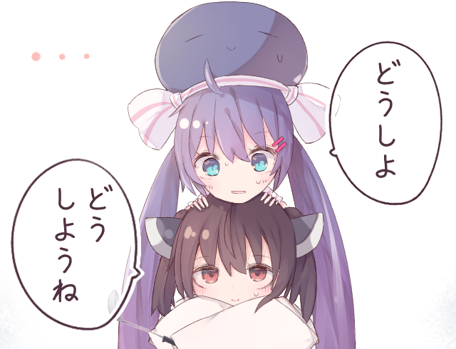 おはようウナきり 