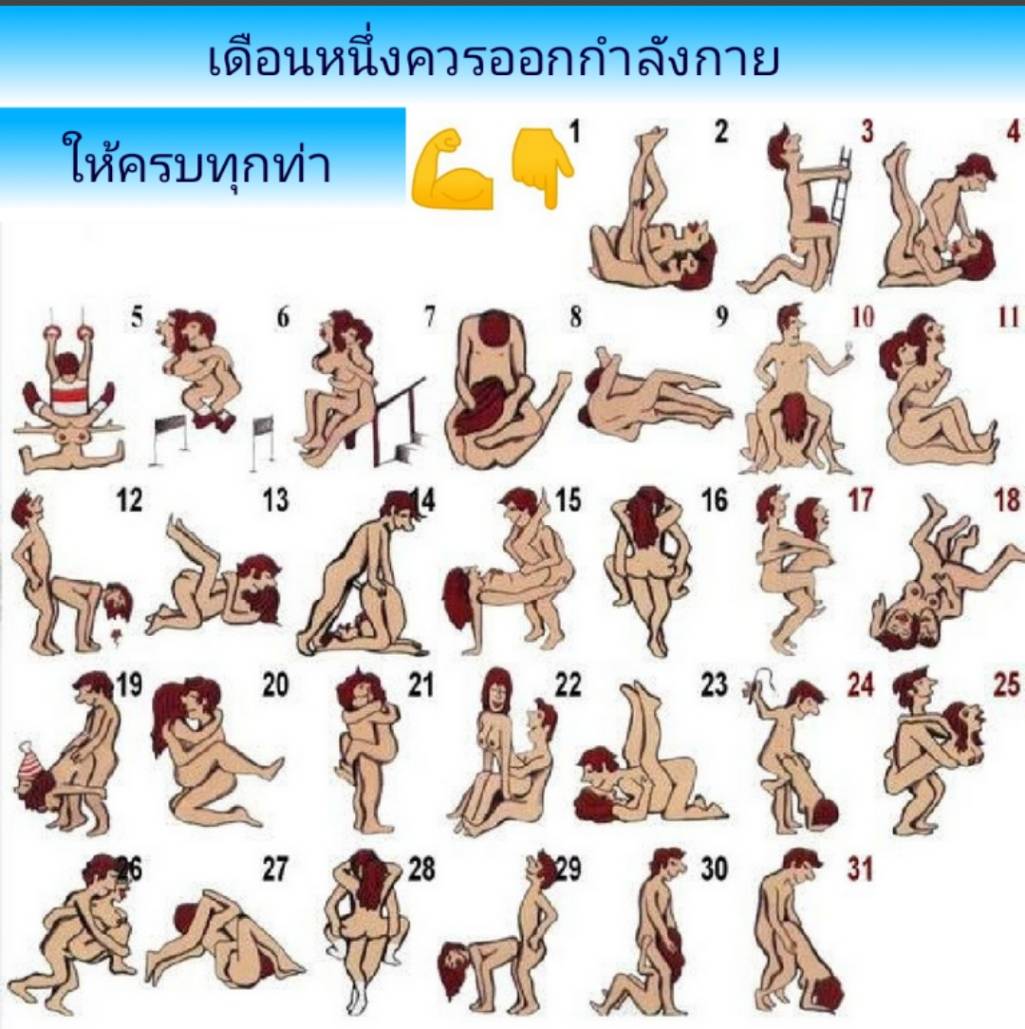 7jmGgXMXgPB1Ffn's tweet photo. ลองทำดู คงจะดีนะคับ https://t.co/UzMkYCygwR