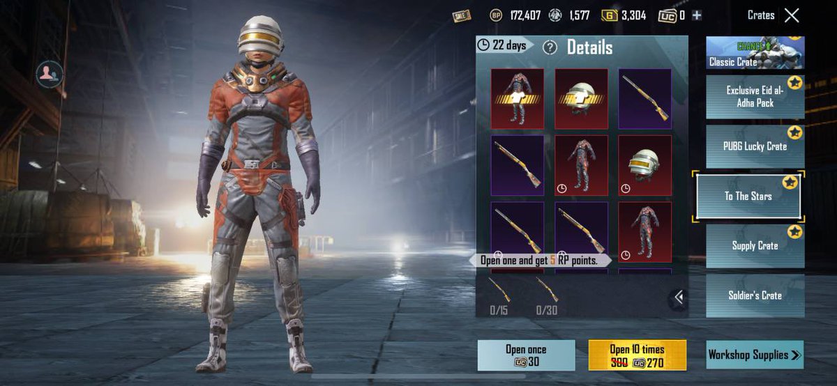 بكج جديد متوفر الآن فيه 2 مثِك

لطلب الشدات - ELABHM.com
 
#ببجي #العبهم