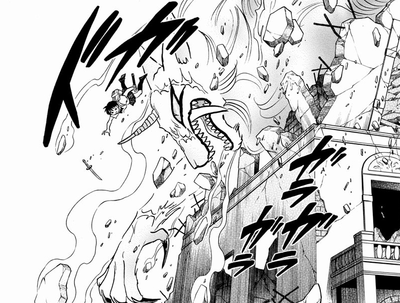 Mao Or マオ Or 摩緒 Or 百火 サンデー Or 摩緒 Or 菜花 Or 高橋留美子 Or るーみっく Or 猫鬼 Or 乙弥 Or 貂子 Or 紗那 Or 百火先輩 Or 朽縄 Or 華紋 Or 不知火