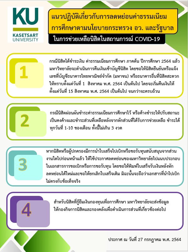 Tweet media two
