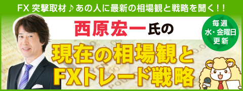 羊飼いfx Hitsuzikai Twitter