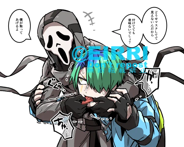 舌ピとられたトリスタ
#でべりぞえ 