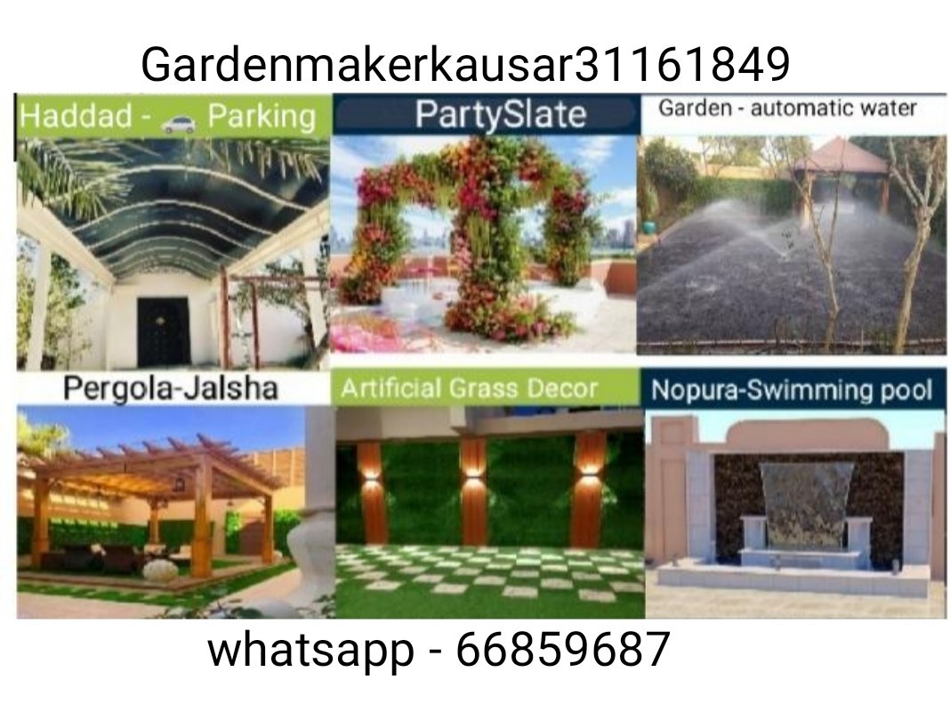 Garden Maker Kausar (@kausarhossaina1) on Twitter photo 