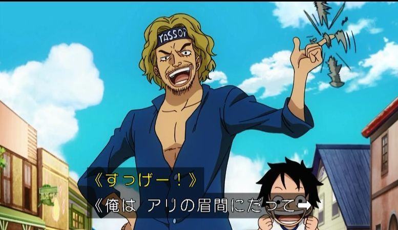 ワンピース 赤髪海賊団のメンバーを一覧で紹介 強さや能力 懸賞金は 2ページ目 Selvy