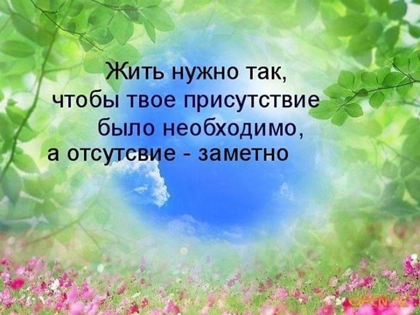 Святые отцы ☦ Православие (@nastavleniaru) on Twitter photo 