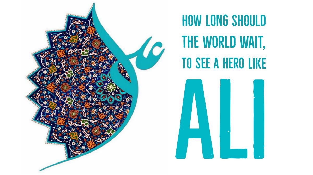 MuhammadShojaee's tweet photo. How long should the world wait,
to see a hero like Ali passing through life's gate?
A man of courage and kindness, a true believer
A man of wisdom and patience, a unique divine leader...
#LiveLikeAli https://t.co/uIgqsYaInI