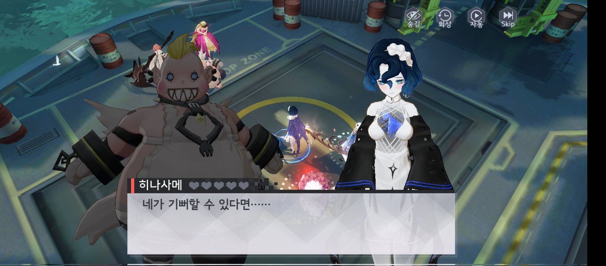07_lines's tweet photo. 더그&amp;히나사메 https://t.co/LQeXPxVwPA