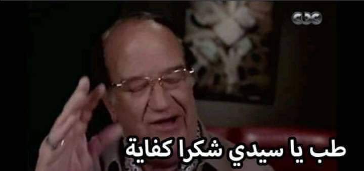 AliA1_aa's tweet photo. @Mokka105 https://t.co/yAaealDe1o