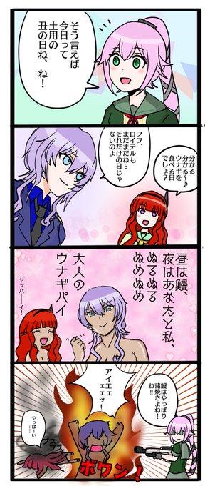 E7VUuNxVIAEWo1k.jpg:small