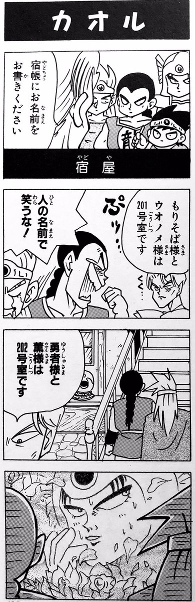 Mp ムチムチプリン Sのdiy的生活