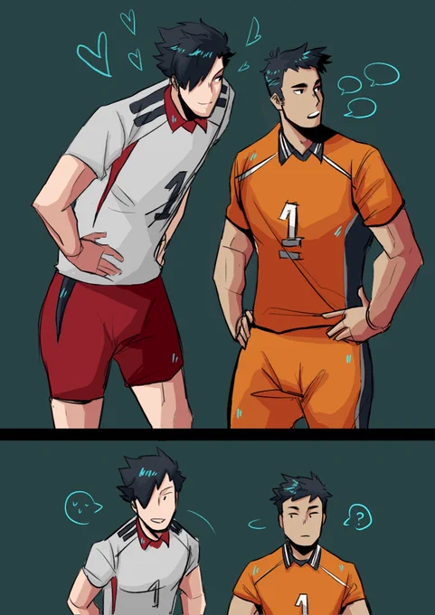 looking opposite to you 🎵🎶

#kurodai #sawamuradaichi #kurootetsurou #daichi #kuroo 