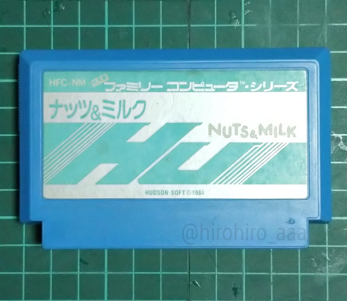 Hiro 今日は何の日 1984年7月28日発売 ファミリーコンピュータ ソフト ナッツ ミルク 今日は何の日 1984年7月28日発売 ファミコン ソフト ナッツアンドミルク Retoro Mode