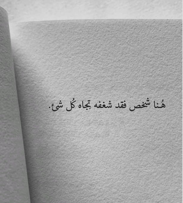 mubarak_fahd8's tweet photo. https://t.co/vGufhFlf9s