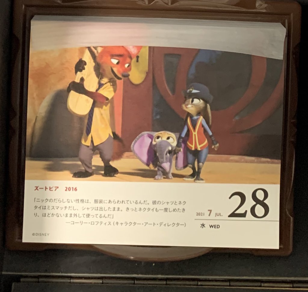 かなえ 雑多垢 Abbafungleek Twitter かなえ 雑多垢 Abbafungleek Twitter