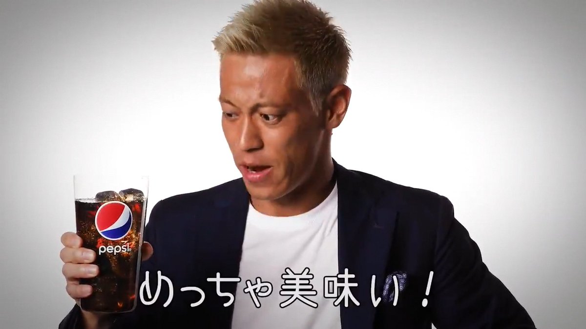 本田とじゃんけん Twitter Search 本田とじゃんけん Twitter Search