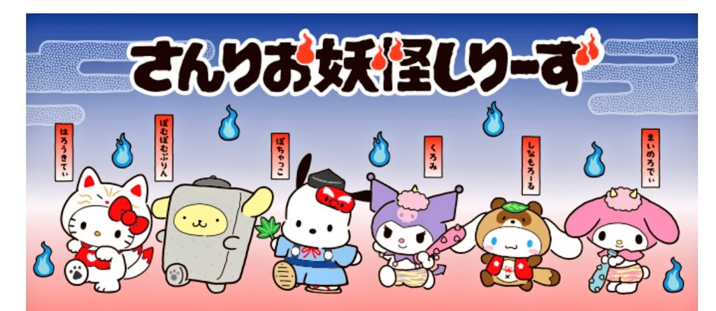 ぽむぽむ on X: 