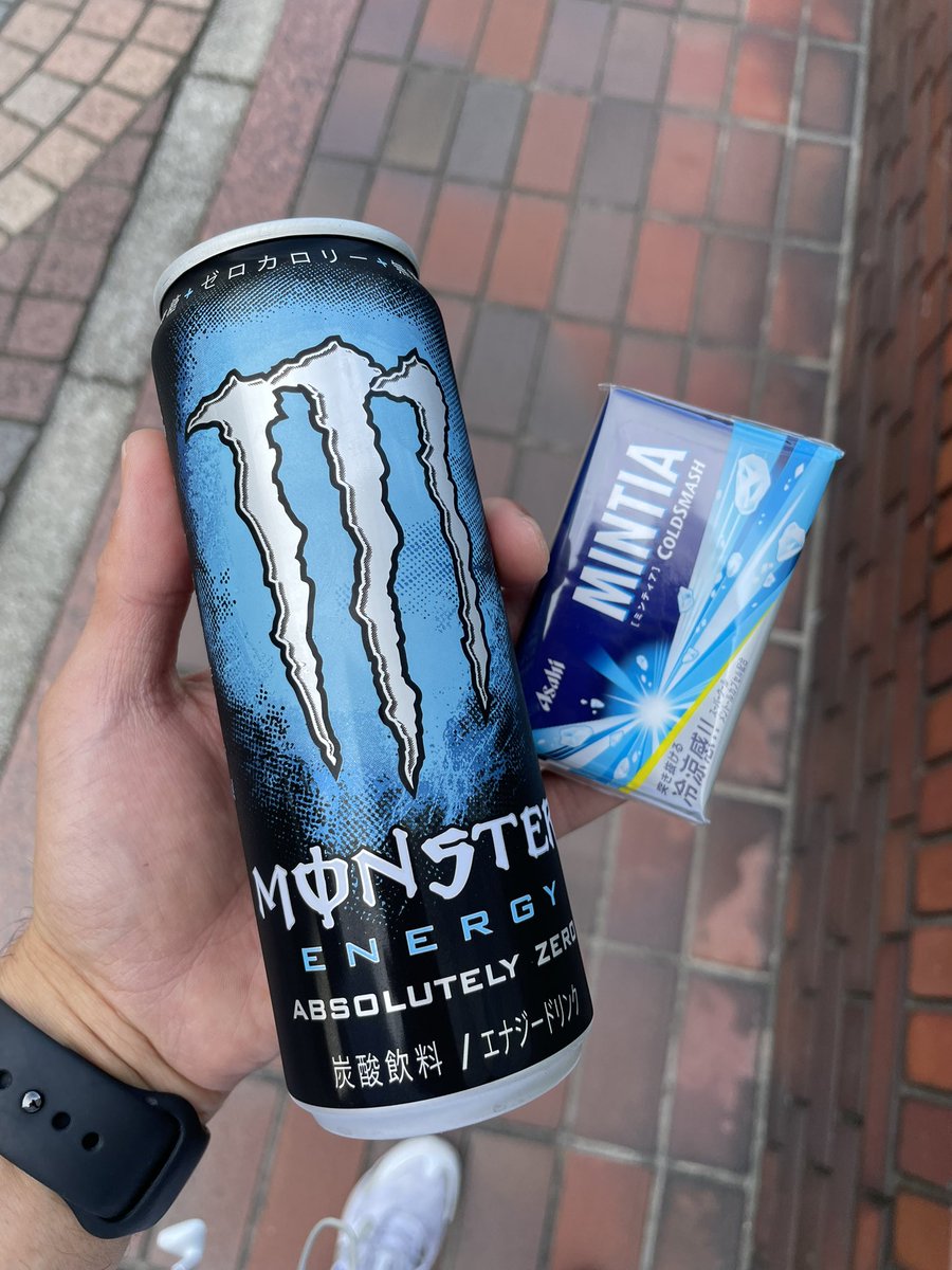 繁忙期＆本アカ規制中のダブルパンチだけど、、
これ飲んで頑張る٩( ᐛ )و

#今のSpotify 
Rasmus Faber 
Good Times Come Back

#企業公式みかん部🍊 
#公式ふうせん部 
#公式つぶやき部