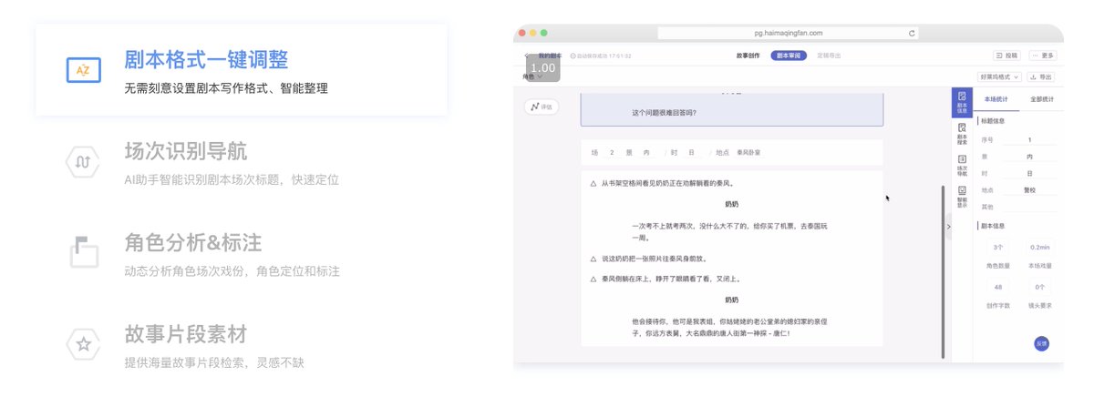 シナリオ公募ナビ Scenarionavi Twitter シナリオ公募ナビ Scenarionavi Twitter