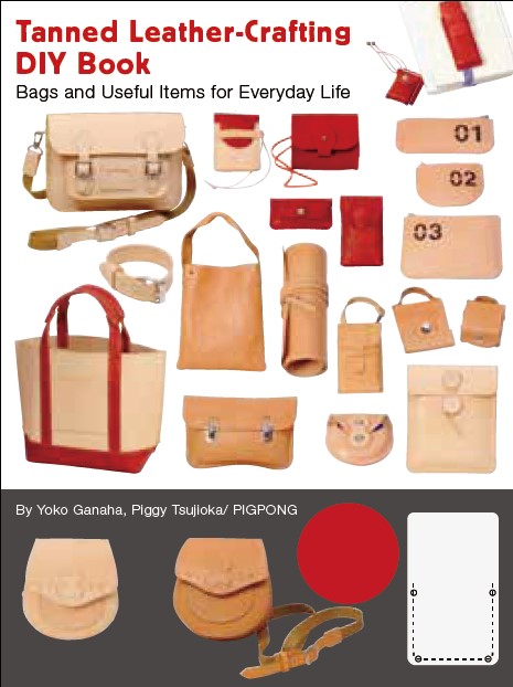 Gsha_int's tweet photo. #Graphicsha #Craft book for Summer Vacation🌻
"Tanned Leather-Crafting #DIY Book"
#Bags and Useful Items for Everyday Life
This book presents 70 #leather crafts and instructions for their construction. The perfect book for even beginners.
Rights inquiry: int@graphicsha.co.jp https://t.co/S3MKML5fME
