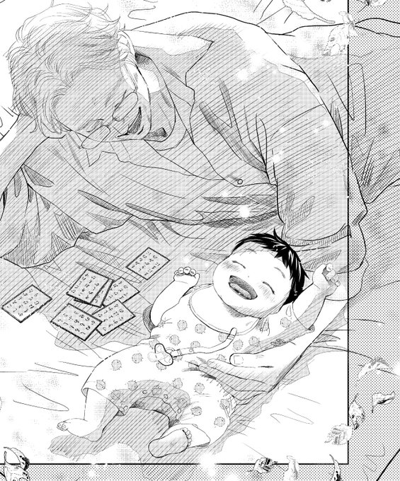 ちはやふる公式さん の最近のツイート 1 Whotwi グラフィカルtwitter分析 ちはやふる公式さん の最近のツイート 1 Whotwi グラフィカルtwitter分析