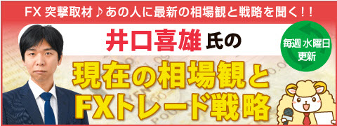 羊飼いfx Hitsuzikai Twitter