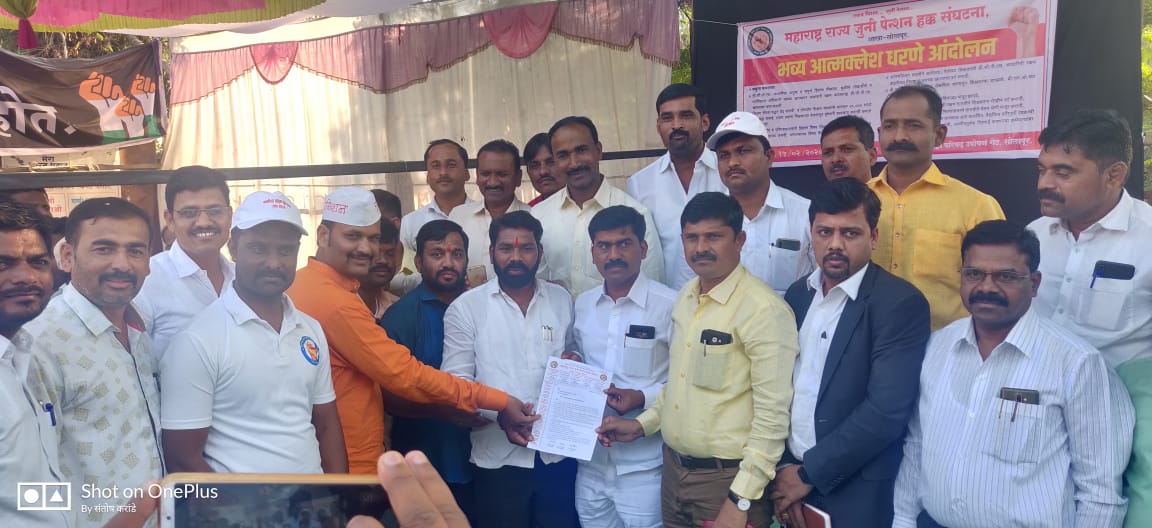 Ram Shinde tweet media