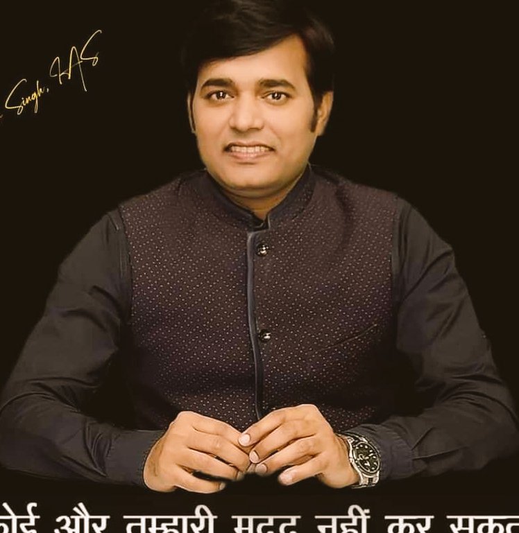 prem27489357's tweet photo. दिन भर काम करने के बाद जब हमारे @RanjitIAS सर लाइव आते थे तो थकान उनके चेहरे पर झलकती थी। फिर भी एक सिकन तक नहीं लाते हुए सबके डाउट किलियर करते थे।
उनके जैसा जज्बा और ईमानदारी होगा किसी में।
#Postpone_Transfer_Of_Ranjitsir

@NitishKumar @VijayKChy 
@UtkarshSingh_ @ravisnarayan001 https://t.co/F9VmLmMnDq