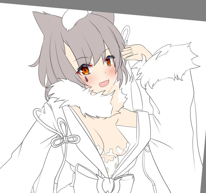 WIP〜 