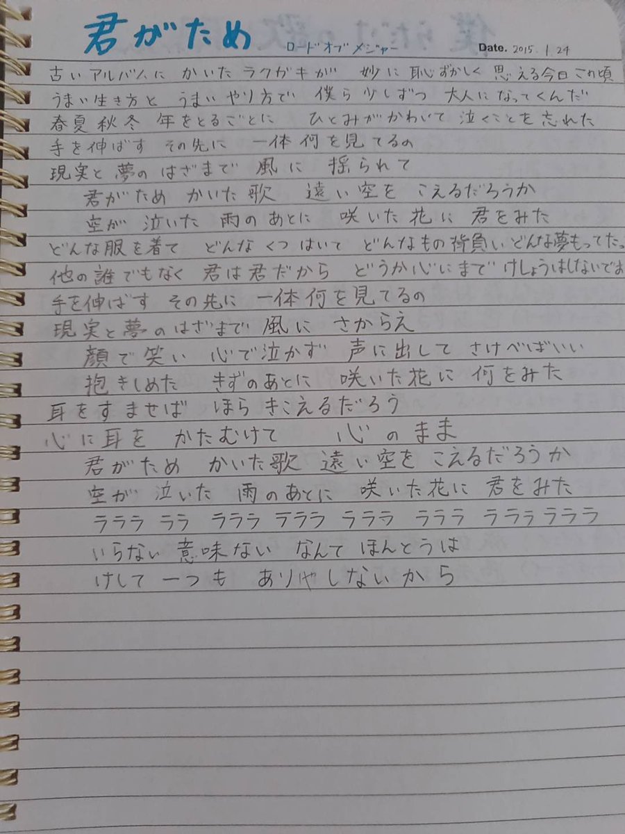 Kvmj8hl0p02 Mm