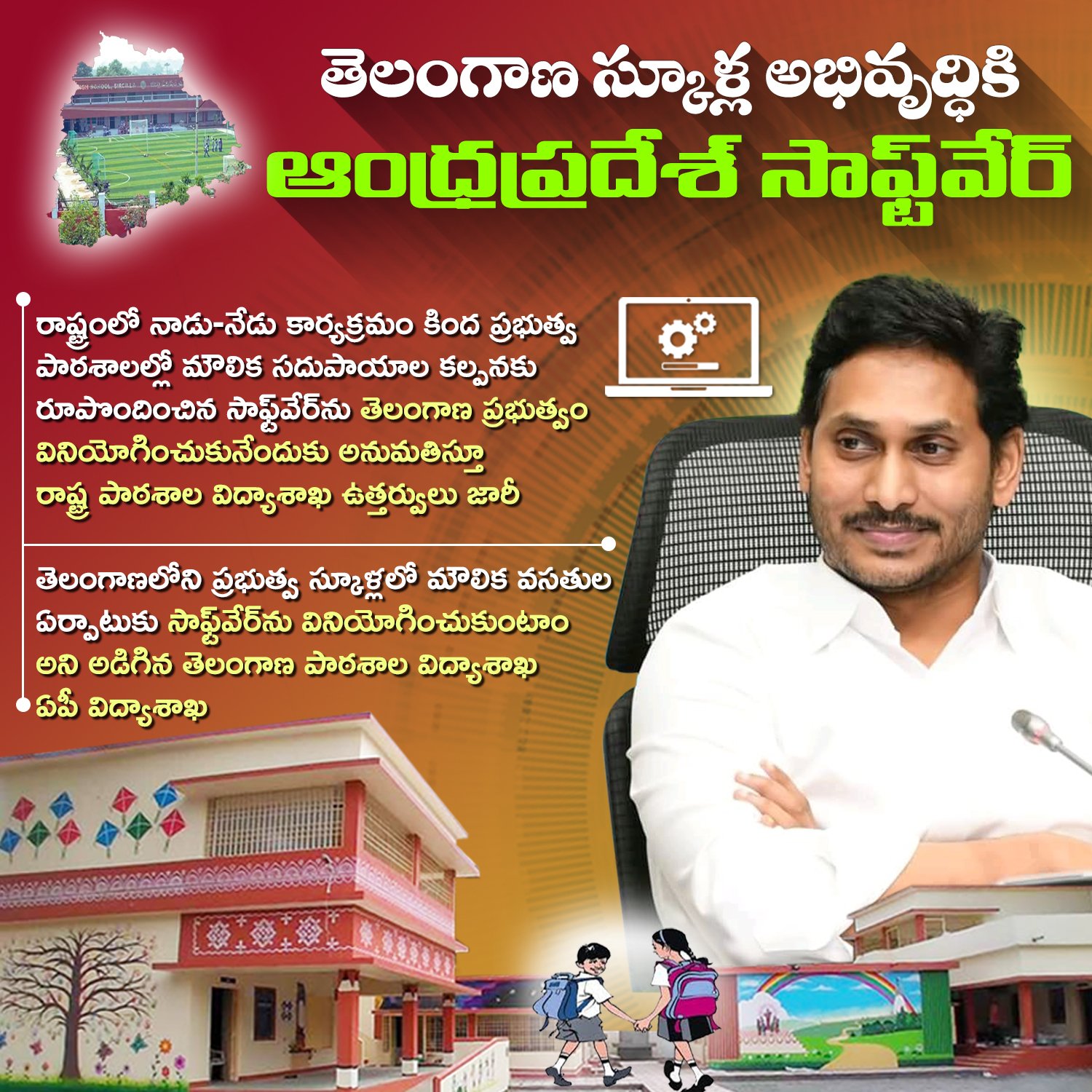 E7W7BWKVcAAfvJY?format=jpg&name=large