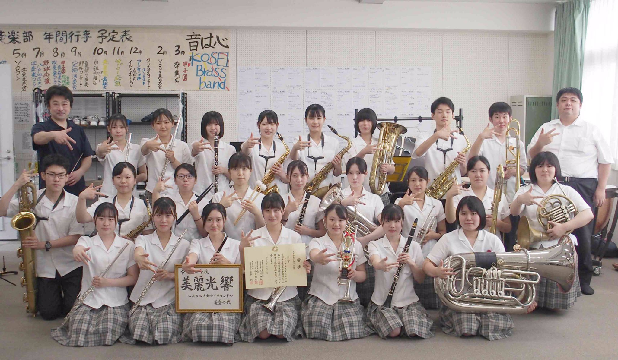 八戸学院光星高等学校 on X: 八戸学院光星高等学校 on X: