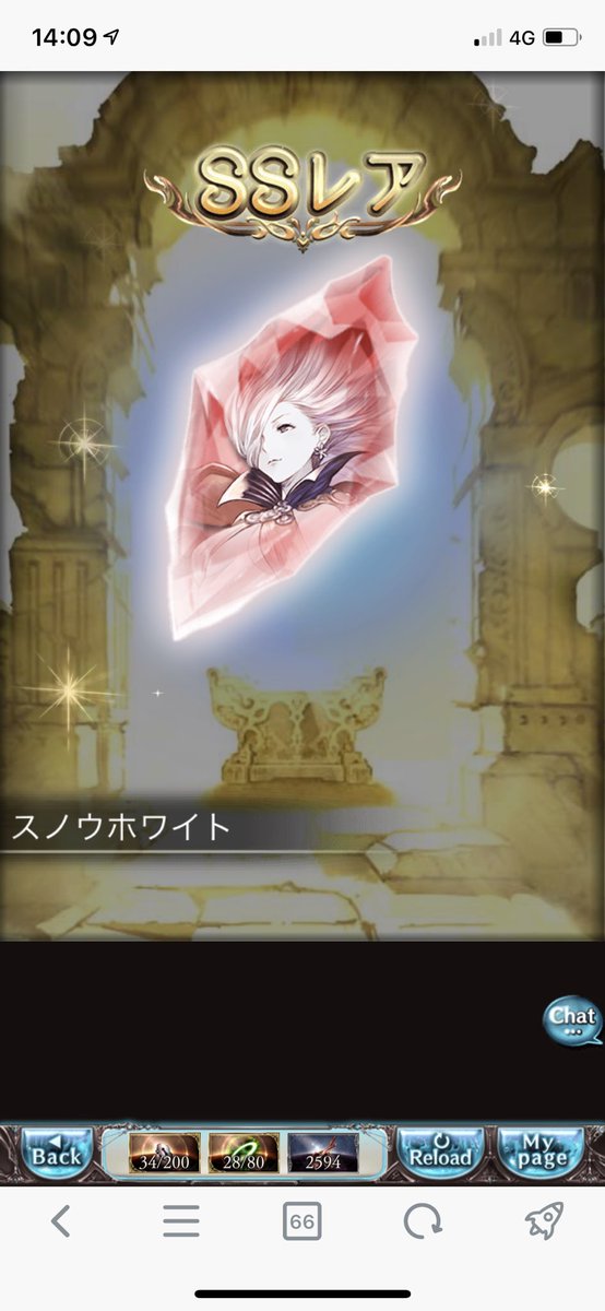 v_13_'s tweet photo. 対戦ありがとうございました https://t.co/4HTIarzP4q