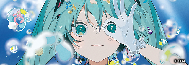 cfm_miku's tweet photo. 初音ミクブログ更新　まらしぃさん待望のアルバム『V.I.P X』が本日発売！　https://t.co/CVVxRpZQGa #初音ミク https://t.co/ZT4vedV6oy