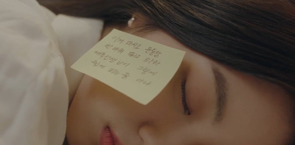 DramalandWorld's tweet photo. Eles terminaram juntos🥺😭🥰
Fontes? Eu
#AtaDistanceSpringisGreen
#AtaDistanceSpringisGreenEp12 https://t.co/okbD4GPOhS
