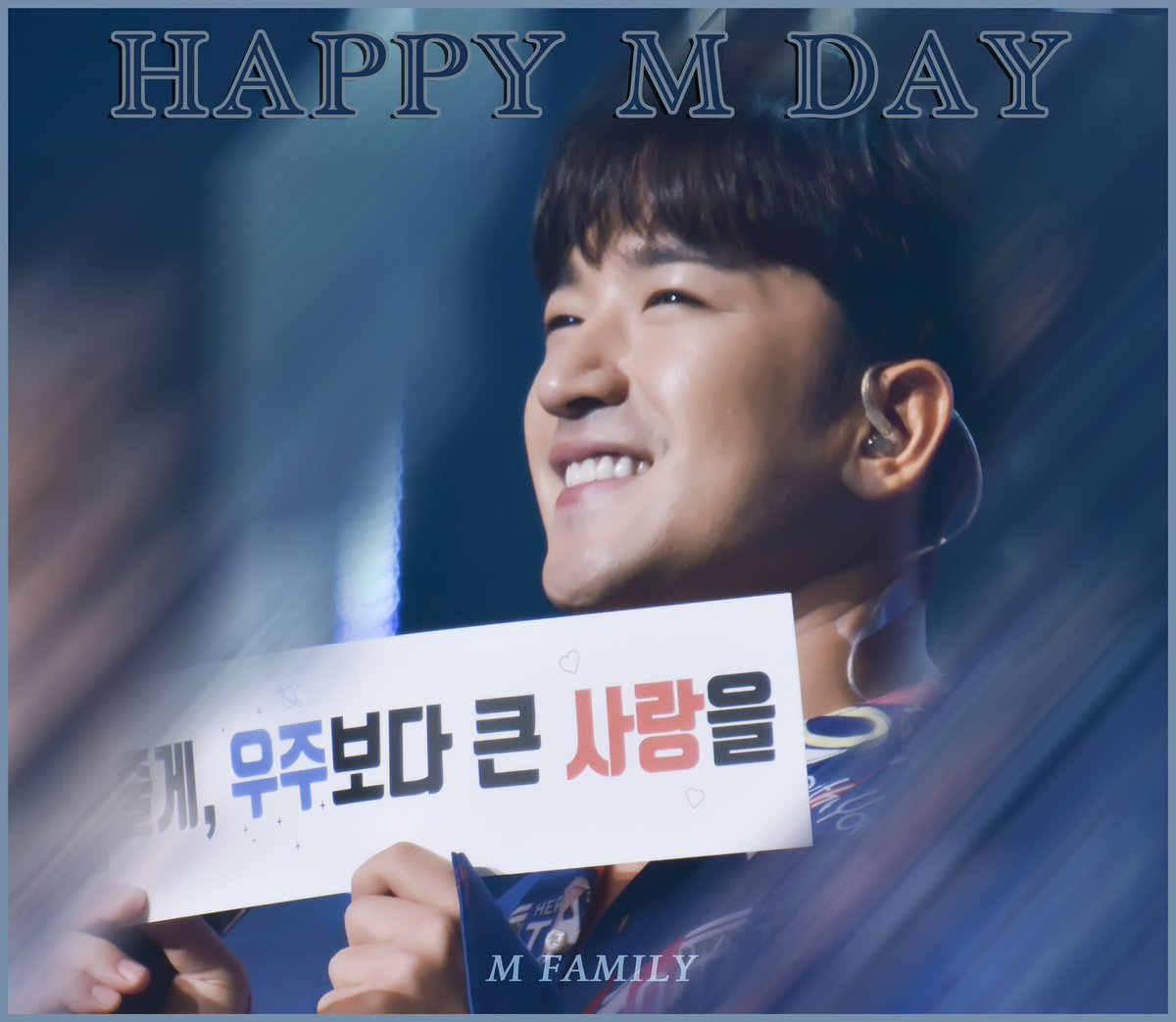 MFamily19790728's tweet photo. 생일 축하합니다! 내 사랑!

#HAPPY_M_DAY
#신화 #이민우 
#이민우생일축하해 
#빛나는_여름별_이민우

@official_minwoo 
@ShinhwaCompany https://t.co/a0wZLcHCRn