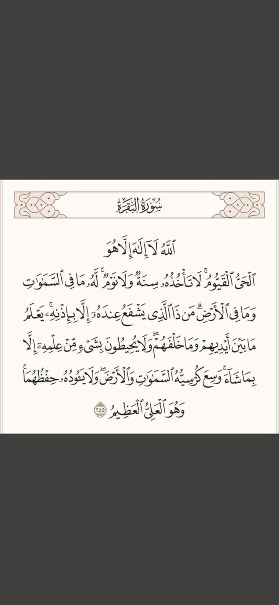 خالد ابن ناجي tweet media