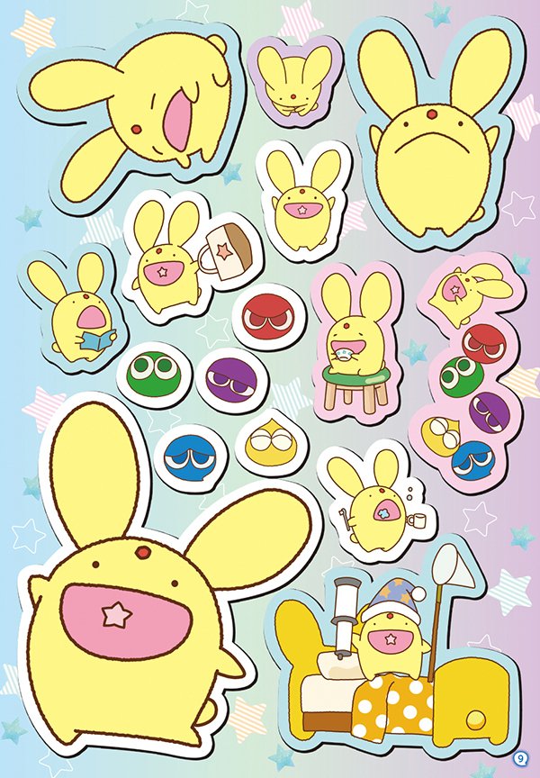 ぷよぷよ30周年記念ステッカーブック✨ 『ぷよぷよ めちゃもり