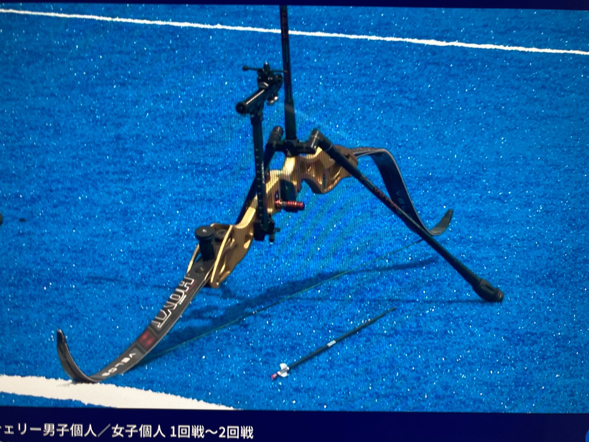 تويتر 山本ユースケ على تويتر 今日も アーチェリー Archery 男女個人戦ですねー 東京 Tokyo T Co Vvmsui3rab