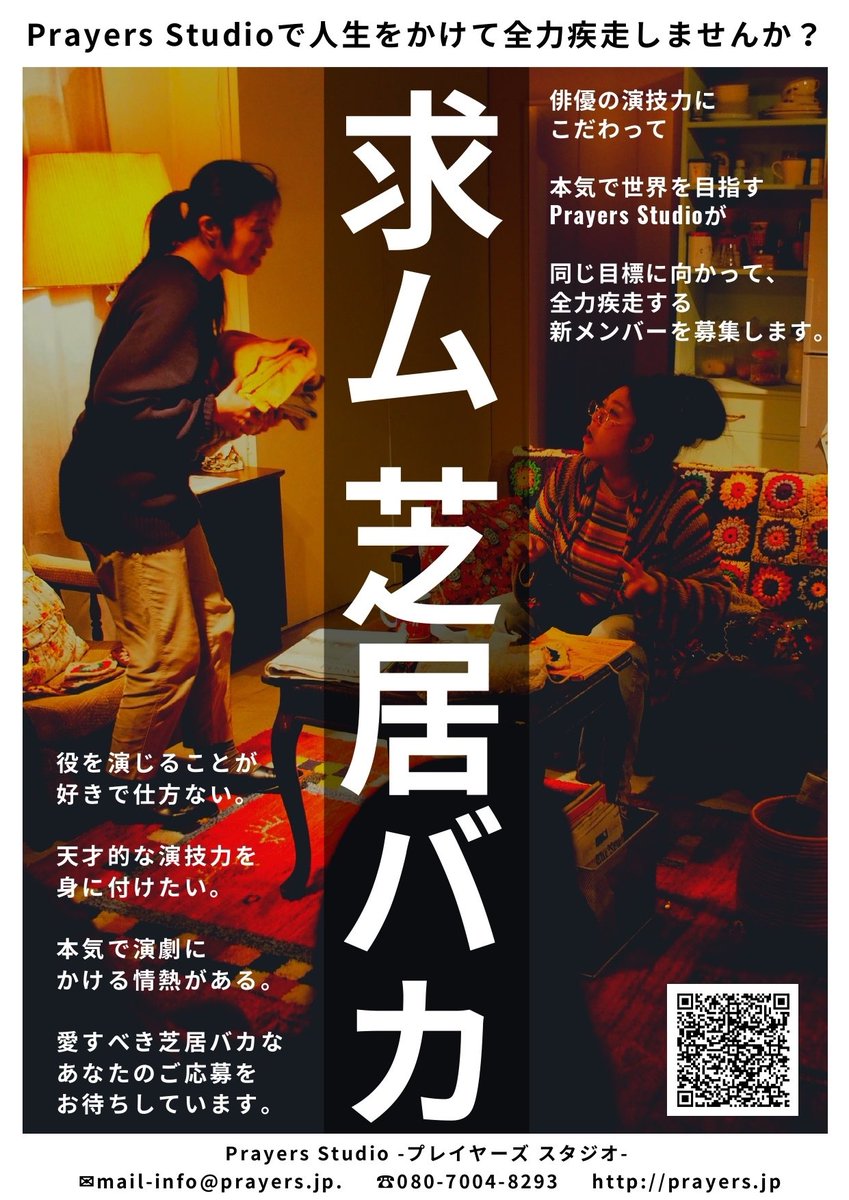 木村香織 Kaoful12 Twitter 木村香織 Kaoful12 Twitter