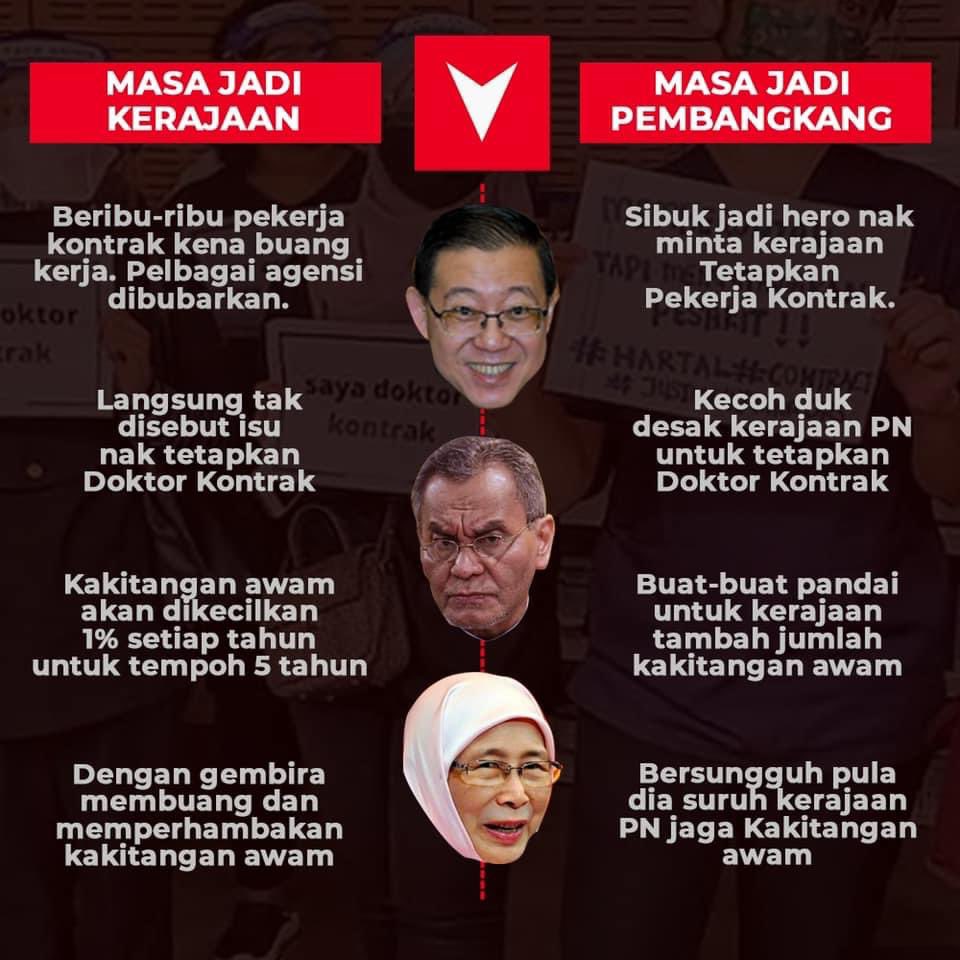 Humphrey Ameen Hamperi Twitter