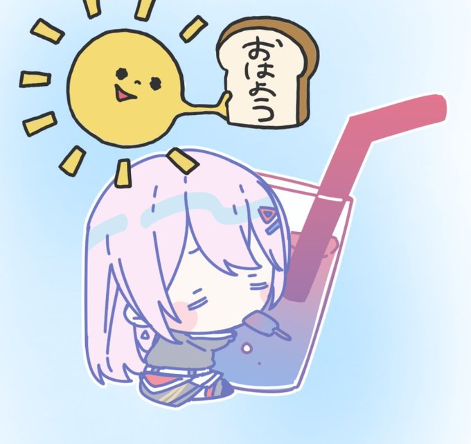 エペのtwitterイラスト検索結果 古い順