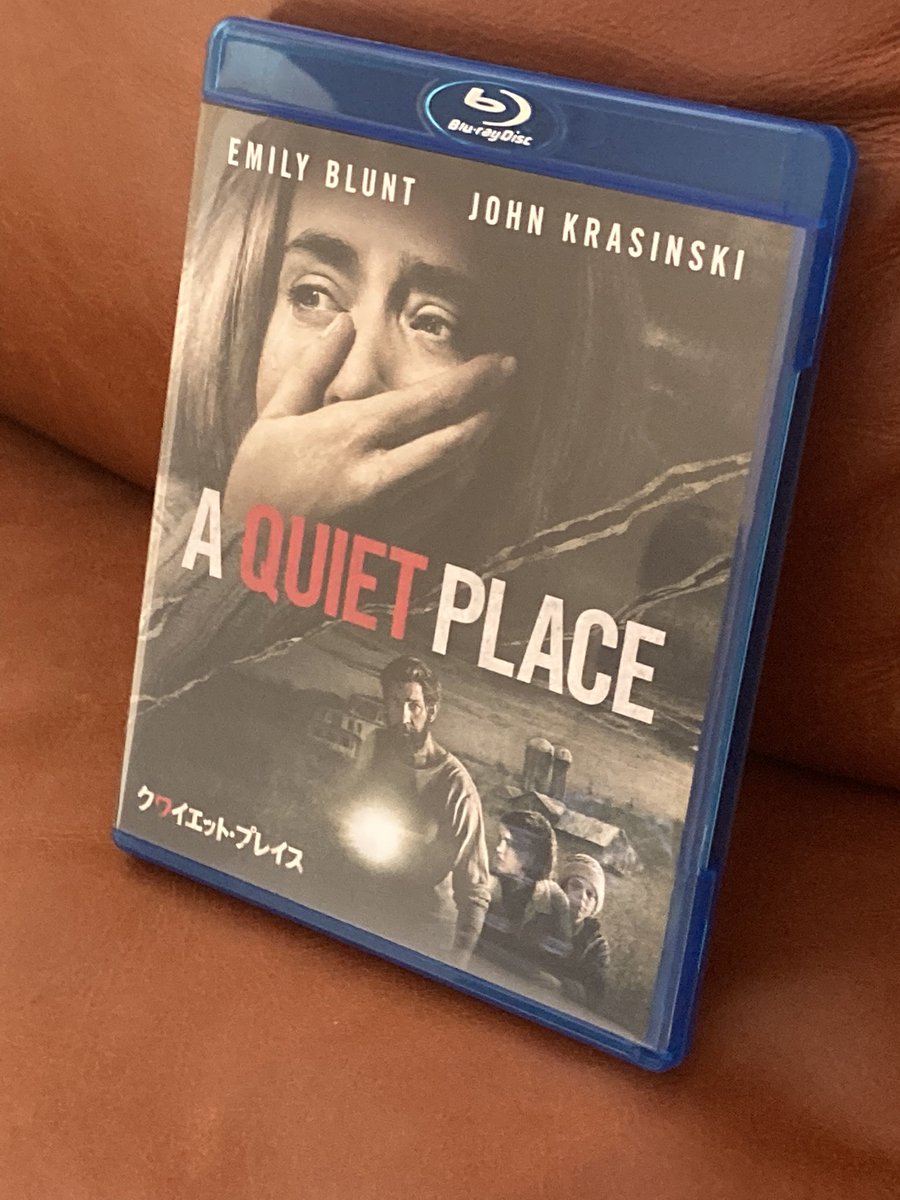 クワイエット プレイス 最新情報まとめ みんなの評価 レビューが見れる ナウティスモーション 25ページ目