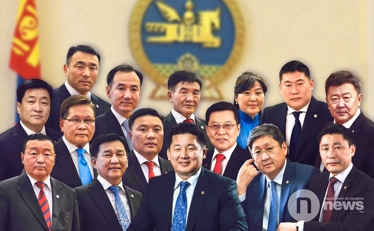 УИХ-ын гишүүн нь Засгийн газрын гишүүн байх нь зөв юм байна‼️‼️‼️

Өмнөх ЗГ-ын гишүүдийн салбараа авч явсан байдал одоогийнхоос хэдэн 100 дахин илүү байсан ажээ.

Үндсэн хуулийн өөрчлөлт хийж УИХ-ын гишүүн ЗГ-ын гишүүн байх боломжийг олгох нь зөв байна

Давхар дээл алдаа биш байж