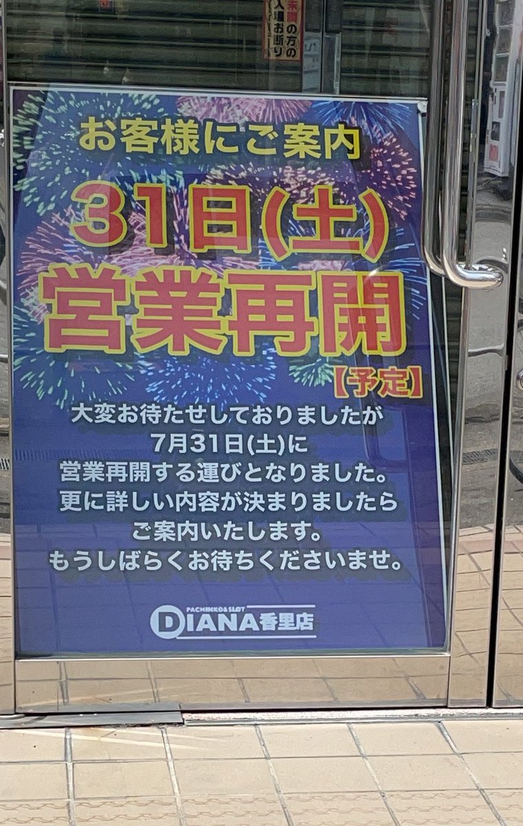 9nzjyaxkncmlxm 9nzjyaxkncmlxm