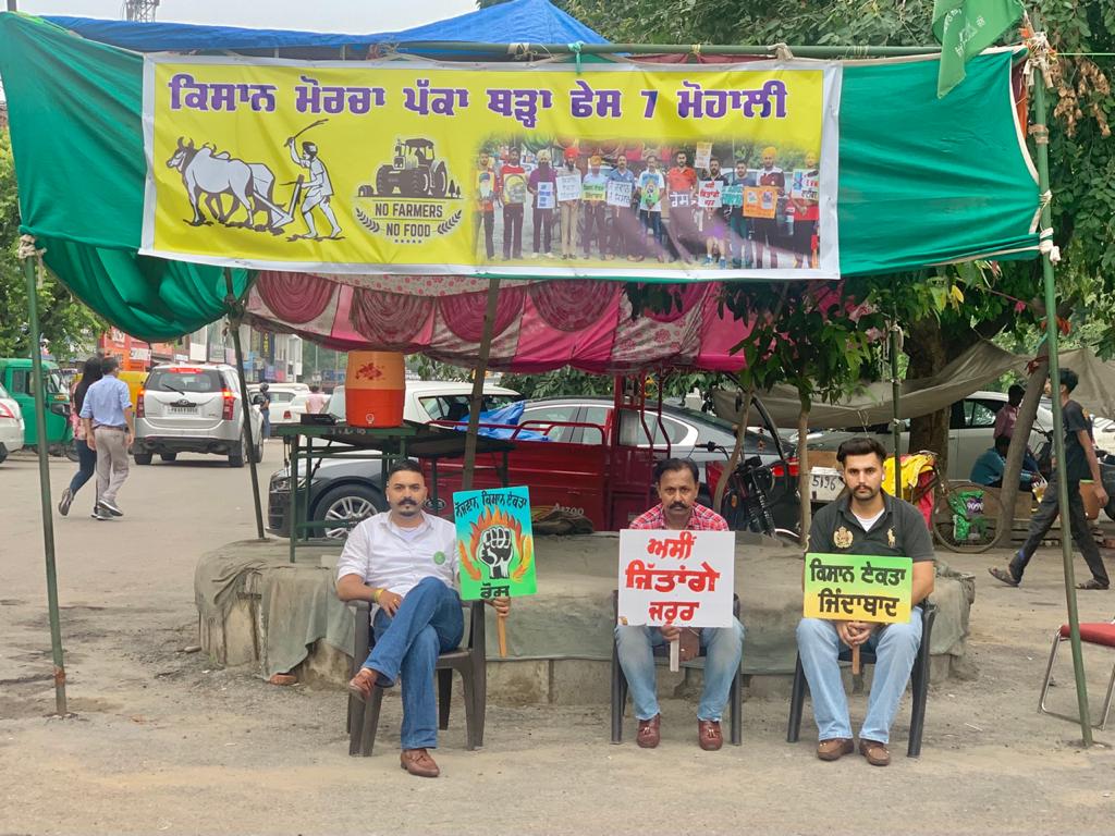 MannaSandhu7's tweet photo. Kissan Morcha pkka Thdda phade7,Mohali..27July2021..
@KissanEktaMorch 
@maninde63752642 
@navdeepsingh_77 
@savneet82312649 
@Drkhinda2 
@DrParulDixit3 
@mlpannu 
@JagroopMavi 
@YadvinderSarpa1
@SurjitS99093776
#8MonthsOfFarmersProtest https://t.co/NZ30gdpmin