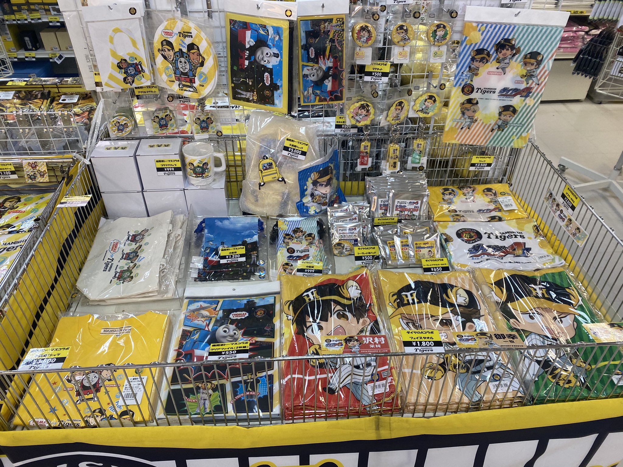 阪神タイガースショップ神宮店 Tigers Jinguu Twitter