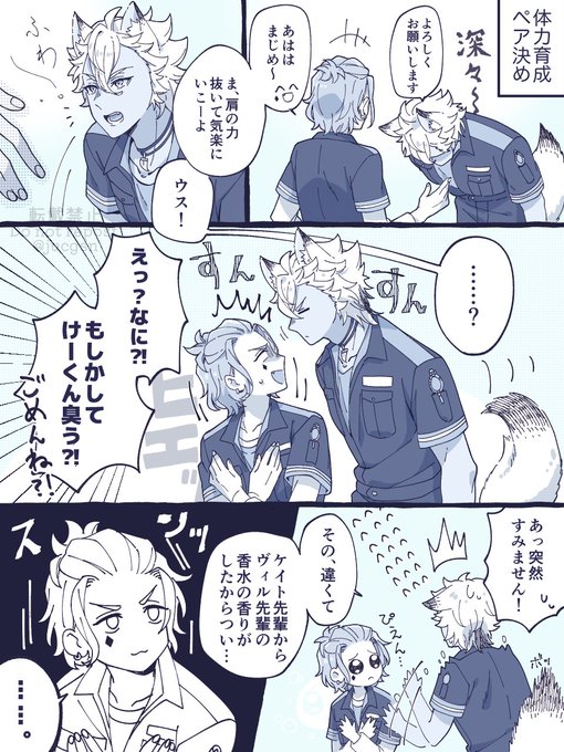 👑いないけど👑♦️匂わせ 