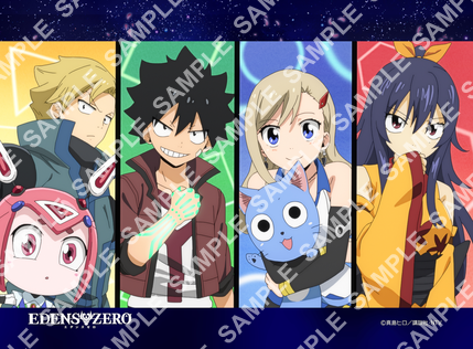 itsudemoprint's tweet photo. 7/28(水)0時〜TVアニメ「EDENS ZERO」オリジナルのブロマイドOP①・ED①が
#いつでもプリント に追加！お買い求めは対象コンビニ店頭のマルチコピー機サービスにて！
詳しくは→https://t.co/a8HNkEcT7u
#エデンズゼロ #EDENSZERO https://t.co/VZhQHVhVQt