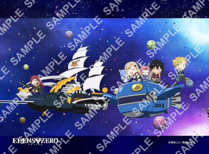 itsudemoprint's tweet photo. 7/28(水)0時〜TVアニメ「EDENS ZERO」オリジナルのブロマイドOP①・ED①が
#いつでもプリント に追加！お買い求めは対象コンビニ店頭のマルチコピー機サービスにて！
詳しくは→https://t.co/a8HNkEcT7u
#エデンズゼロ #EDENSZERO https://t.co/VZhQHVhVQt
